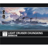 Flyhawk 1/700 Light Cruiser Chung King Plastic Model Kit