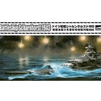 Flyhawk 1/700 German Battleship Scharnborst 1943 (Normal Edition)