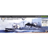 Flyhawk 1/700 SMS Derfflinger 1916 (Commemorative Editions 800sets only) FH1300P Plastic Model Kit