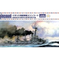 Flyhawk 1/700 HMS Agincourt (Normal edition)