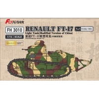 FlyHawk 1/72 Renault FT-17 Light Tank, Chinese Version (1+1 Double Ones) Plastic Model Kit FH3010