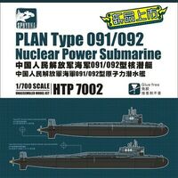 Flyhawk 1/700 PLAN Type 091/092 Nuclear Powered Submarine Plastic Model Kit