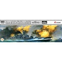 Flyhawk 1/700 German Battle Ship Bismark 1941