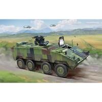 Freedom Models 15102 1/35 CM-33 Clouded Leopard TICV w 40mm Remote Weapon Station Plastic Model Kit