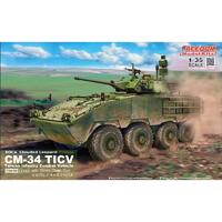 Freedom Models 15103 1/35 CM-34 Clouded Leopard TICV w/ 30 mm chain gun prototype Plastic Model Kit