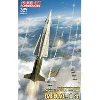 Freedom Models 15106 1/35 MIM-14 Nike Hercules missile (US/JP/ROK/GER Decals) Plastic Model Kit