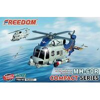 Freedom Models 162037 Egg U.S NAVY MH-60R Seahawk HSM-77 Saberhawks Plastic Model Kit