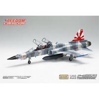 Freedom Models 18003 1/48 F-20B Tiger Shark two Seat Fighter Plastic Model Kit