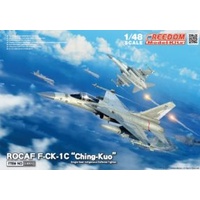 Freedom Models 18005 1/48 F-CK-1 C "Ching-kuo" Single Seat Fighter (Std Ver) Plastic Model Kit