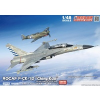 Freedom Models 18008 1/48 F-CK-1 D "Ching-kuo" Two Seats Fighter Plastic Model Kit