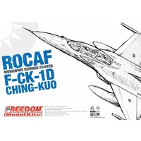 Freedom Models 18013 1/48 F-CK-1 D "Ching-kuo" Two Seats Fighter (White Box Ver) Plastic Model Kit