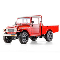 FMS 1/12 Toyota Landcruiser FJ45 Pickup Truck RTR Red