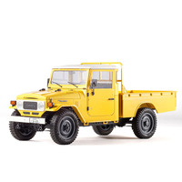 FMS 1/12 Toyota Landcruiser FJ45 Pickup Truck RTR Yellow