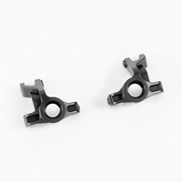 FMS 11023 Steering Block(Left and right)