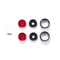 FMS 1/24 12401  WHEEL