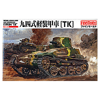 Fine Molds 1/35 IJA Type 94 Light Armored Vehicle "TK" Plastic Model Kit