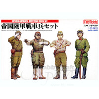 Fine Molds 1/35 IJA Tank Crew Set #1 Plastic Model Kit