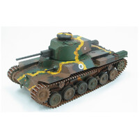 Fine Molds 1/35 Type 97 Chi-Ha Medium Tank New Turret 47mm Cannon Plastic Model Kit