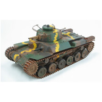 Fine Molds 1/35 Type 97 Chi-Ha Medium Tank Additional Armored Type Plastic Model Kit