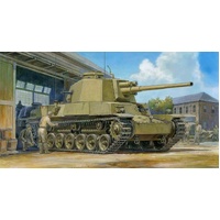 Fine Molds 1/35 Type 4 Chi-To Prototype Version Plastic Model Kit