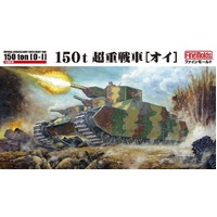 Fine Molds 1/72 IJA 150t Super Heavy Tank O-I Plastic Model Kit