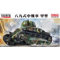 Fine Molds 1/35 IJA Type 89 Medium Tank I-Go Kou Plastic Model Kit