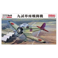 Fine Molds 1/48 IJN Kyu-Shi Experimental Single-Seat Fighter Ka-14 Plastic Model Kit