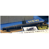 Fine Molds 1/72 IJN A-Target Type A Midget Submarine Pearl Harbor Plastic Model Kit