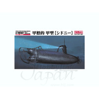 Fine Molds 1/72 IJN A-Target Type A Midget Submarine Sydney Bay Attacker Plastic Model Kit