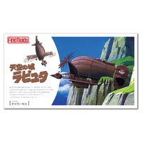 Fine Molds Laputa: Castle in the Sky Tiger Moth Plastic Model Kit