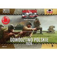 First To Fight 1/72 Polish Headquaters - Command (figures) Plastic Model Kit 023