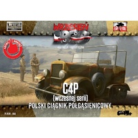 First To Fight 1/72 C4P polish halftrack tractor . Early version Plastic Model Kit [044]