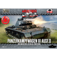 First To Fight 1/72 Panzerkampfwagen III Ausf.D. German mid tank Plastic Model Kit 073