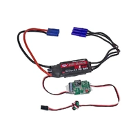 Flex Innovations Hobby Wing 80A Skywalker with External 5v8A BEC