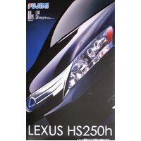 Fujimi 1/24 LEXUS HS250h Plastic Model Kit