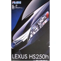 Fujimi 1/24 LEXUS 250hs [ID-152] Plastic Model Kit
