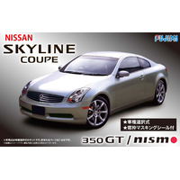 Fujimi 1/24 Nissan V35 Skyline Coupe 350GT Nismo w/ Window Frame Mask Seal (ID-164) Plastic Kit [03933]