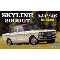 Fujimi 1/24 Skyline 2000GTB (S54B)  (ID-78) Plastic Model Kit 03938