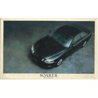 Fujimi 1/24 Toyata Soara 2.5GT TwinTurbo L / 4.0GT Limited [ID-268] Plastic Model Kit