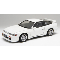 Fujimi 1/24 Nissan New Sileighty S13 RPS13 (ID-67) Plastic Model Kit [04640]