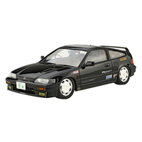 Fujimi 1/24 Cyber CR-X SI (Tohge-2) Plastic Model Kit [04668]