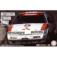 Fujimi 1/24 Mitsubishi Starion Turbo 1985 (ID-289) Plastic Model Kit