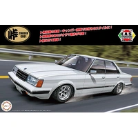 Fujimi 1/24 GX61 Chaser Avante Twincam 24 (Tohge-20) Plastic Model Kit