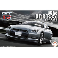 Fujimi 1/24 NISSAN GT-R (R35) w/Engine (ID-131) Plastic Model Kit