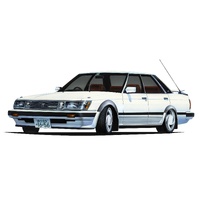 Fujimi 1/24 Mark II GX71 (High Society Car Version) [HC-10] Plastic Model Kit
