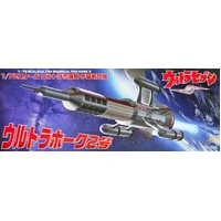 Fujimi 1/72 Ultraman Ultra Hawk 2 [TS-3] Plastic Model Kit