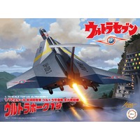 Fujimi 1/72 Ultra Hawk 1 (TS-4) Plastic Model Kit [09210]
