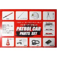 Fujimi 1/24 Garage & Tools Series - Patrol Car Parts Set