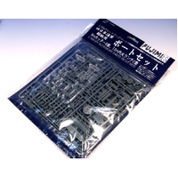 Fujimi 1/350 Boat model set (G-up No15) Plastic Model Kit 11196