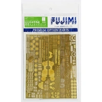 Fujimi 1/500 YAMATO Etching parts No1 (G-up No1) Plastic Model Kit 11237